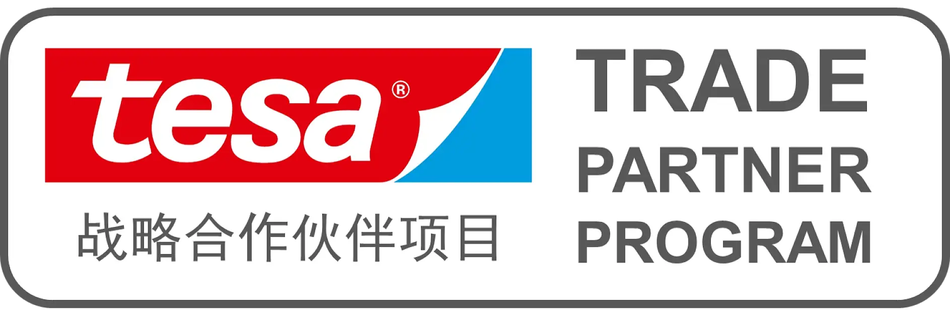 TPP_Trade_Partner_Program_Logo